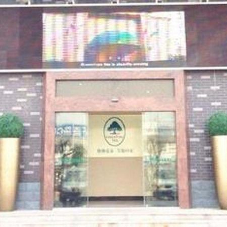 Greentree Inn Jiangsu Xuzhou West District Huohua Shell Hotel Εξωτερικό φωτογραφία
