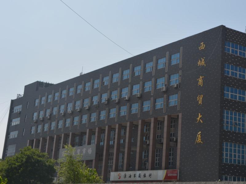Greentree Inn Jiangsu Xuzhou West District Huohua Shell Hotel Εξωτερικό φωτογραφία