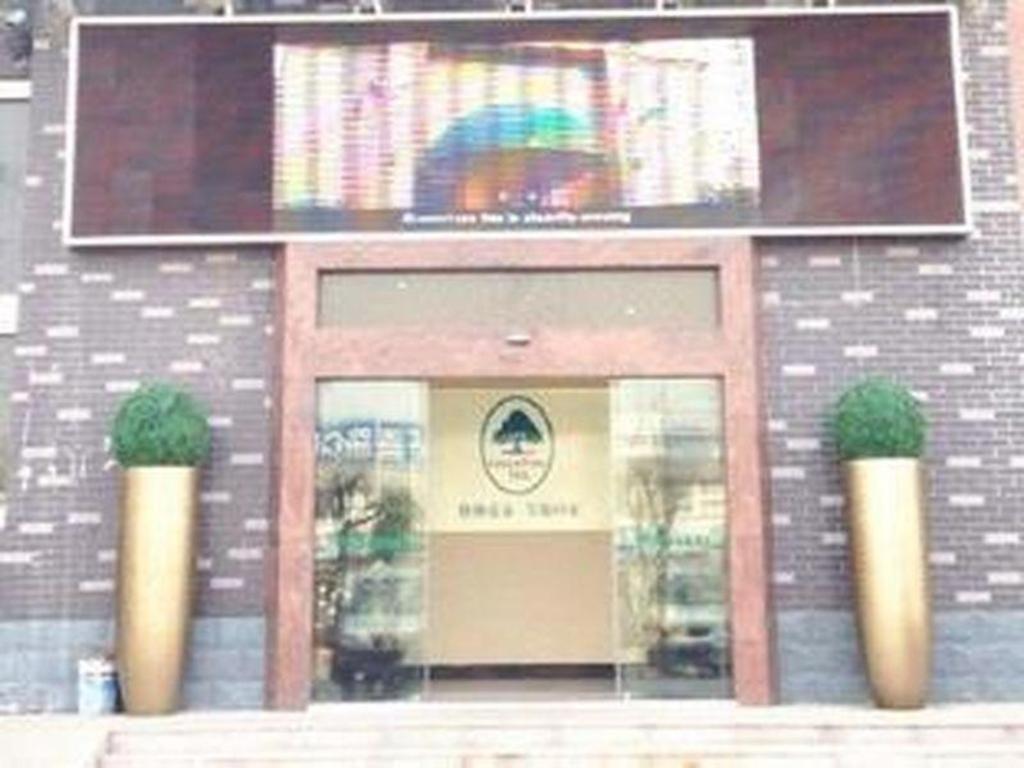 Greentree Inn Jiangsu Xuzhou West District Huohua Shell Hotel Εξωτερικό φωτογραφία