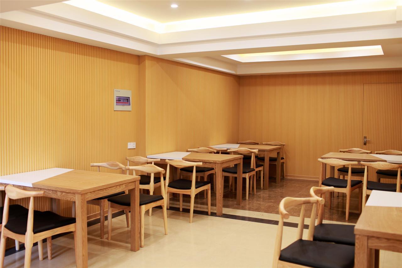 Greentree Inn Jiangsu Xuzhou West District Huohua Shell Hotel Εξωτερικό φωτογραφία
