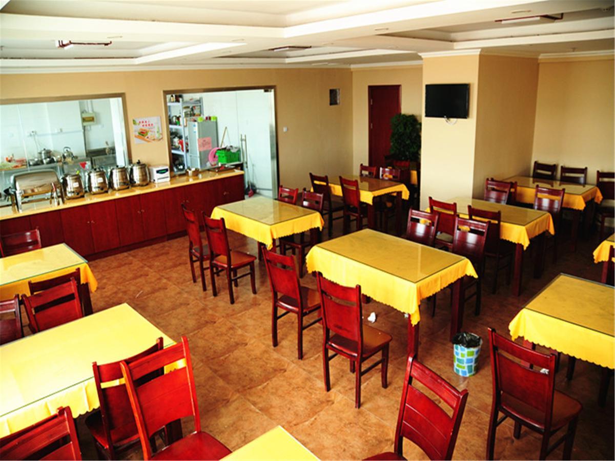 Greentree Inn Jiangsu Xuzhou West District Huohua Shell Hotel Εξωτερικό φωτογραφία